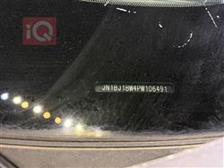 نيسان قاشقاي